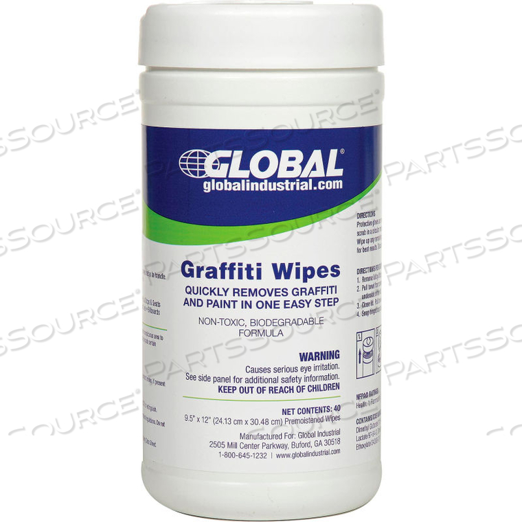 GRAFFITI WIPES, 40 WIPES/CANISTER, 6 CANISTERS/CASE by Athea Laboratories