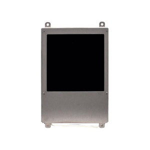 PLUM A+ INFUSION PUMP LCD ASSEMBLY by ICU Medical, Inc.