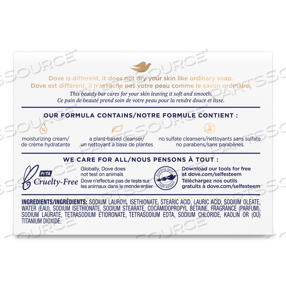 WHITE BEAUTY BAR, LIGHT SCENT, 2.6 OZ by Dove WHITE BEAUTY BAR, LIGHT SCENT, 2.6 OZ by Dove