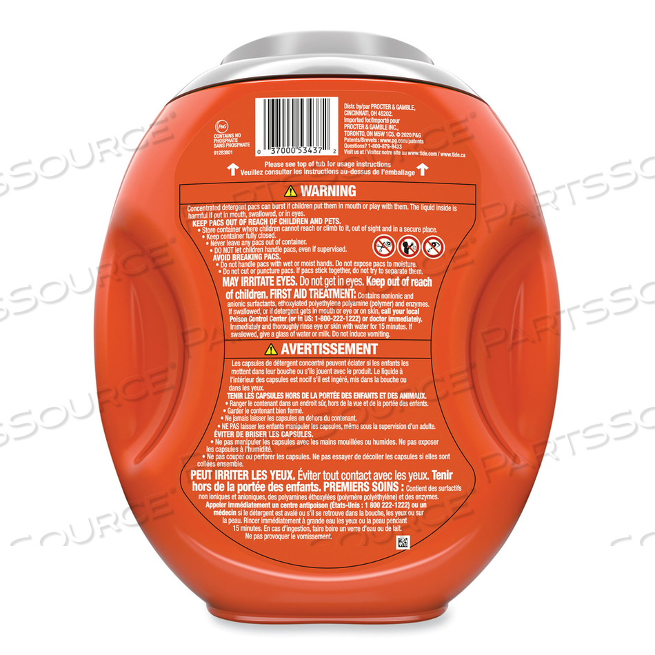 HYGIENIC CLEAN HEAVY 10X DUTY POWER PODS, SPRING MEADOW SCENT, 81 OZ TUB, 48 PODS/TUB, 4 TUBS/CARTON 