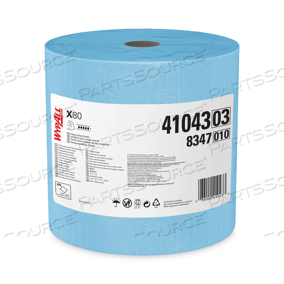 POWER CLEAN X80 HEAVY DUTY CLOTHS, JUMBO ROLL, 12.4 X 12.2, BLUE, 475/ROLL by WypAll