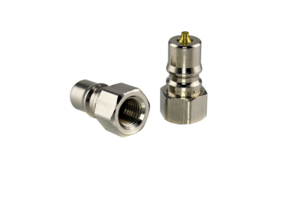 PLUG, 1/4IN SIZE, NICKEL PLATED FINISH, FOR HEMOTHERM CARDIOVASCULAR HEATER/COOLER SYSTEM by Gentherm Medical