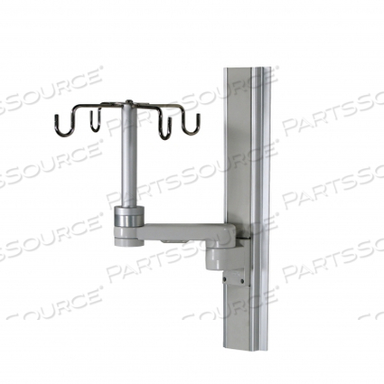 12 IN/30.5 CM M-SERIES PIVOT ARM by Amico Accessories 12 IN/30.5 CM M-SERIES PIVOT ARM by Amico Accessories