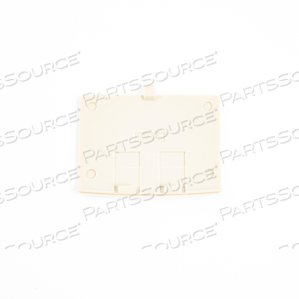 COVER BATTERY - LIGHT GRAY by Datex-Ohmeda