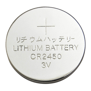 COIN CELL BATTERY, 2450 BATTERY SIZE, LITHIUM, 620 MAH CAPACITY, 3V DC, 0.961 IN DIA by Shimadzu Medical Systems