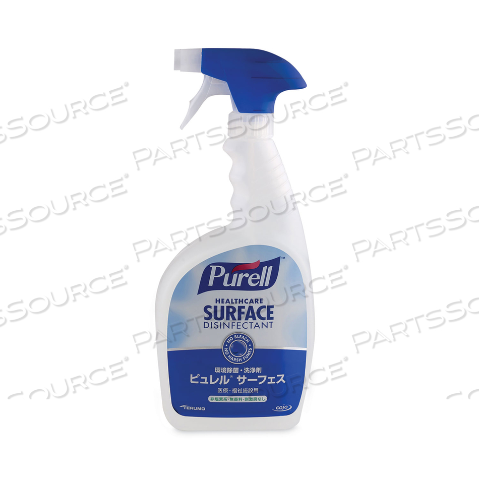 HEALTHCARE SURFACE DISINFECTANT, FRAGRANCE FREE, 32 OZ SPRAY BOTTLE by Purell HEALTHCARE SURFACE DISINFECTANT, FRAGRANCE FREE, 32 OZ SPRAY BOTTLE by Purell