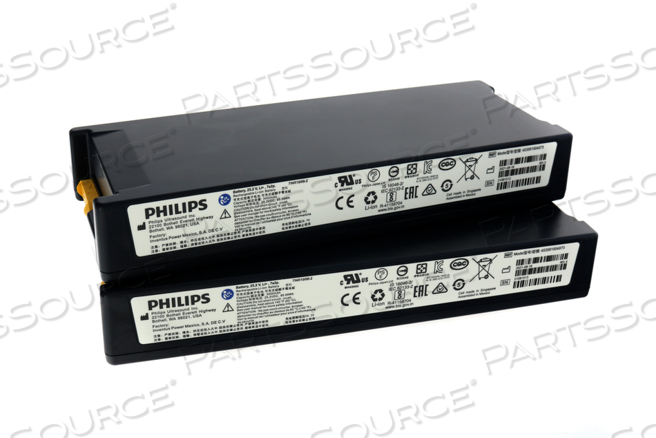 SERVICE KIT, DUAL-BATTERY, 30% SOC, MX by Philips Healthcare