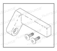 HINGE, ACCESS PANEL,RIGHT REAR 