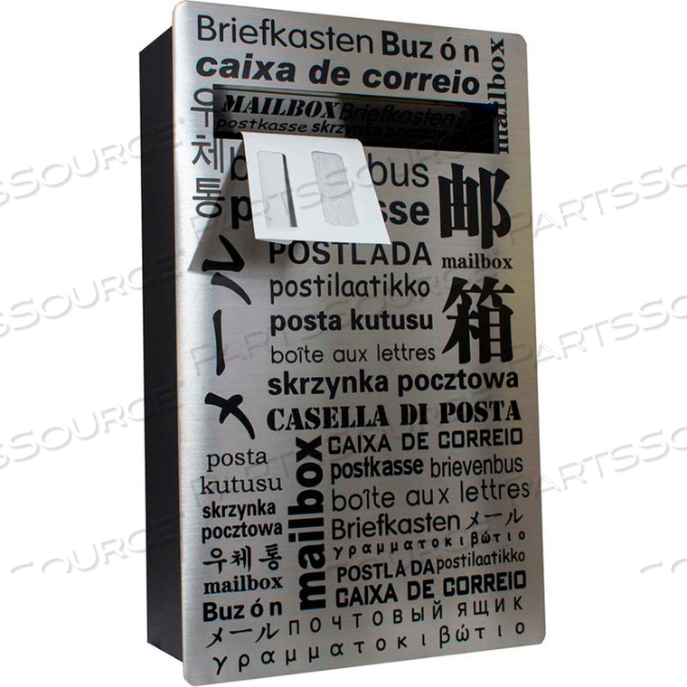 WINFIELD SERIES VERSE WALL MOUNT LOCKING MAILBOX WFPM18 BLACK WITH STAINLESS STEEL by Qualarc WINFIELD SERIES VERSE WALL MOUNT LOCKING MAILBOX WFPM18 BLACK WITH STAINLESS STEEL by Qualarc