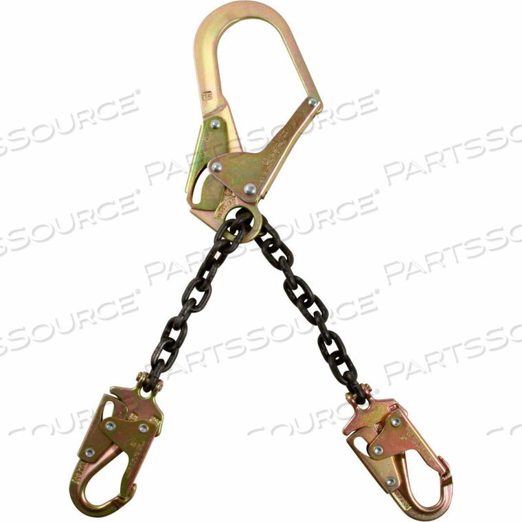 21" REBAR POSITIONING ASSEMBLY WITH 2.5" GATE OPENING by Falltech 21" REBAR POSITIONING ASSEMBLY WITH 2.5" GATE OPENING by Falltech