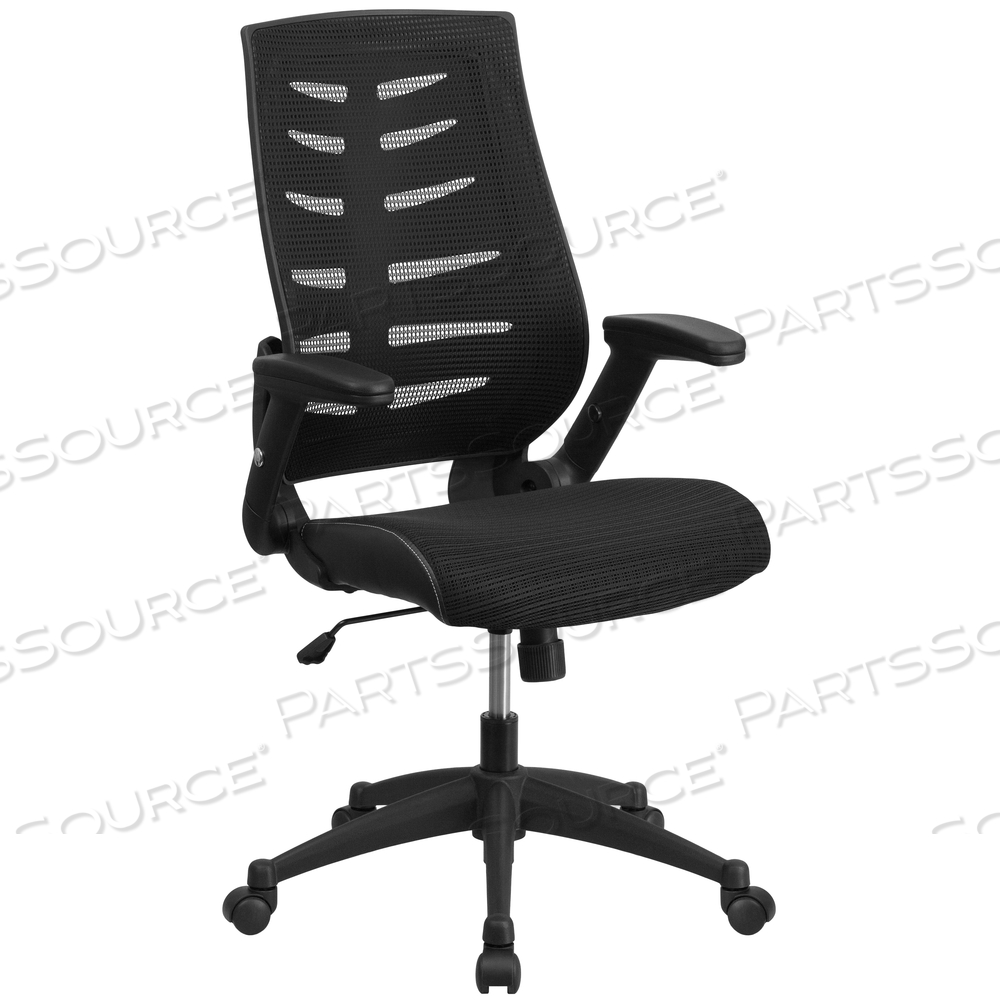 KALE HIGH BACK DESIGNER BLACK MESH EXECUTIVE SWIVEL ERGONOMIC OFFICE CHAIR WITH HEIGHT ADJUSTABLE FLIP-UP ARMS by Flash Furniture