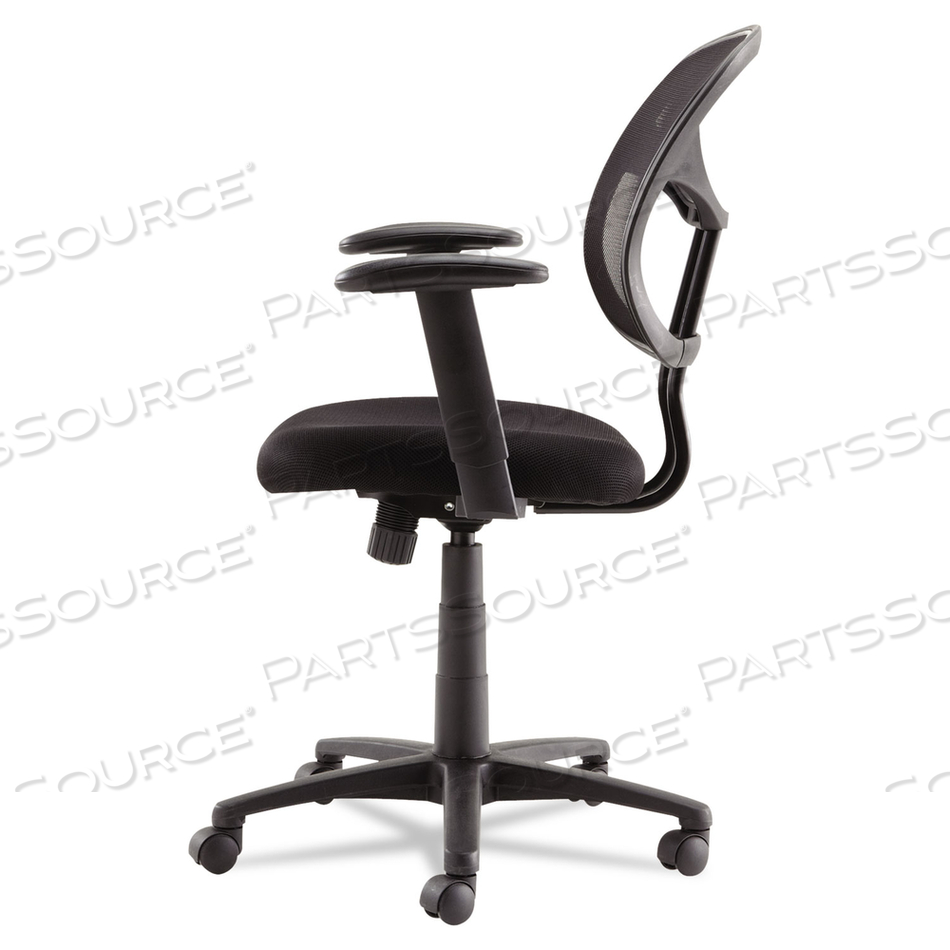 SWIVEL/TILT MESH TASK CHAIR WITH ADJUSTABLE ARMS, SUPPORTS UP TO 250 LB, 17.72" TO 22.24" SEAT HEIGHT, BLACK by OIF SWIVEL/TILT MESH TASK CHAIR WITH ADJUSTABLE ARMS, SUPPORTS UP TO 250 LB, 17.72" TO 22.24" SEAT HEIGHT, BLACK by OIF