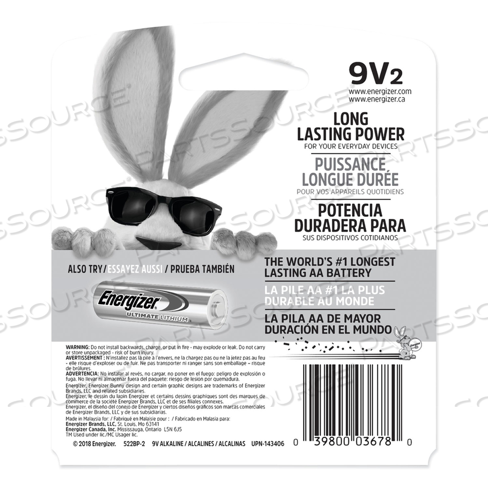 BATTERY, MAX, 9V, ALKALINE, 9V, 600 MAH by Energizer BATTERY, MAX, 9V, ALKALINE, 9V, 600 MAH by Energizer