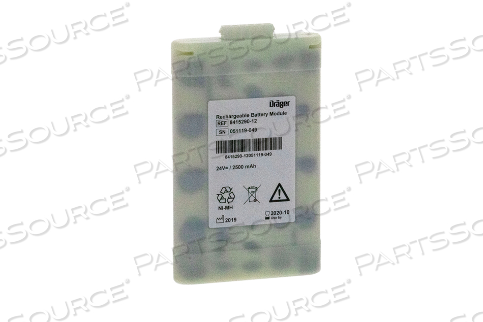 BATTERY, NICKEL METAL HYDRIDE, 2.5 AH, 24 V 