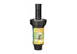 SPRAY HEAD FOR SHRUBS PVC QUARTER CIRCLE by Rain Bird SPRAY HEAD FOR SHRUBS PVC QUARTER CIRCLE by Rain Bird