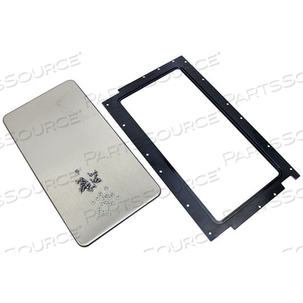 SHUNT DOOR FRAME SEAL, SERVICE KIT by Turbochef