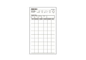 GUEST CHECKS 2-PART CARBONLESS PK40 by Daymark