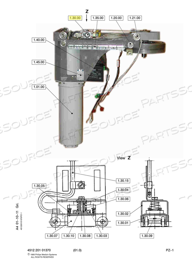 BRAKE ASSEMBLY- HORIZONTAL 