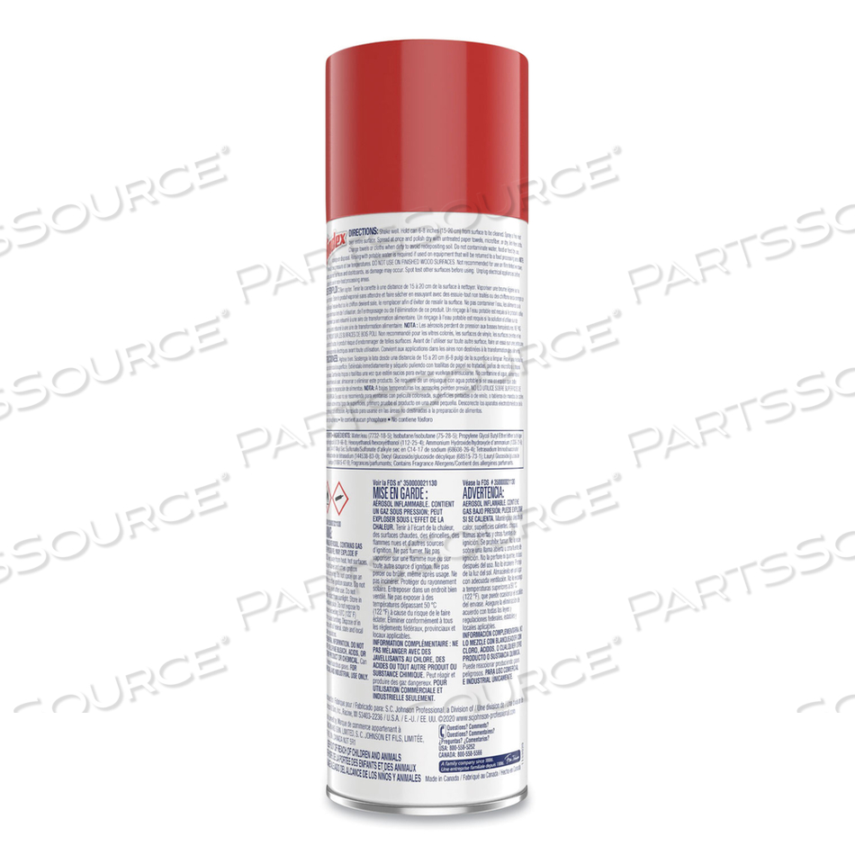 333813 WINDEX GLASS CLEANER, 19.7 OZ, AEROSOL, TRANSLUCENT, CHARACTERISTIC by Windex