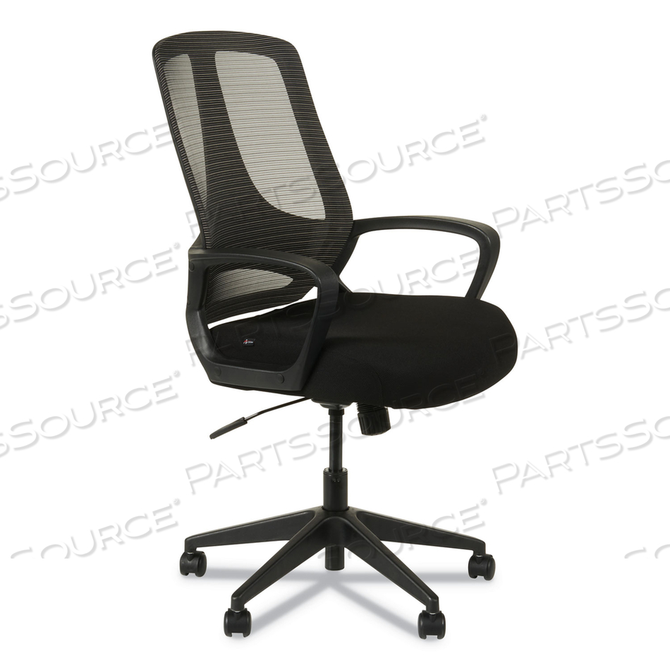 ALERA MB SERIES MESH MID-BACK OFFICE CHAIR, SUPPORTS UP TO 275 LB, 18.11" TO 21.65" SEAT HEIGHT, BLACK 