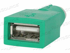 CONNECT A USB MOUSE TO A COMPUTER THROUGH A PS/2 PORT - USB TO PS2 ADAPTER - USB by StarTech.com Ltd.