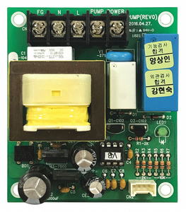 PUMP ASSEMBLY PCB by Jet Ice