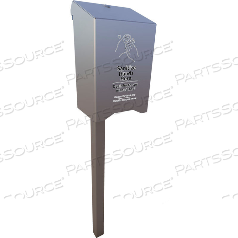 ULTRASITE POST MOUNTED AUTOMATIC HOLDER, INGROUND MOUNT - CHAMPAGNE 