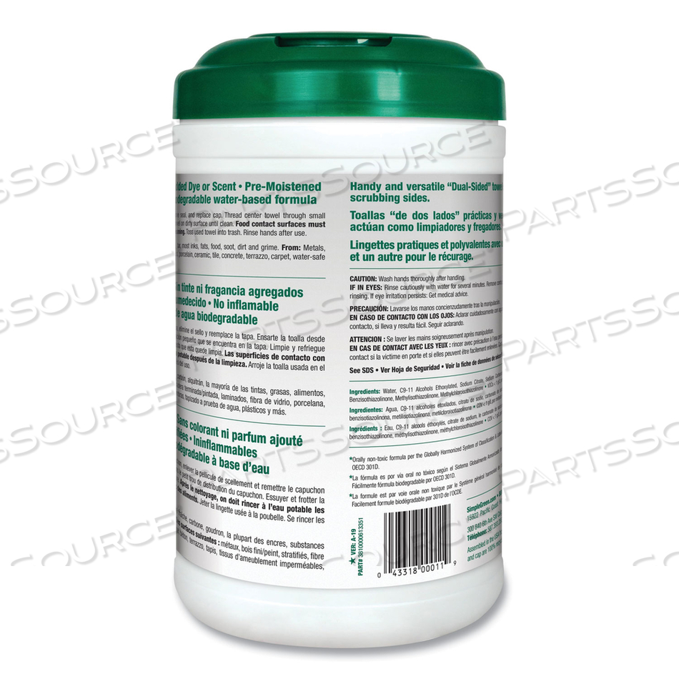 SAFETY TOWELS, 10 X 11.75, WHITE, UNSCENTED by Simple Green