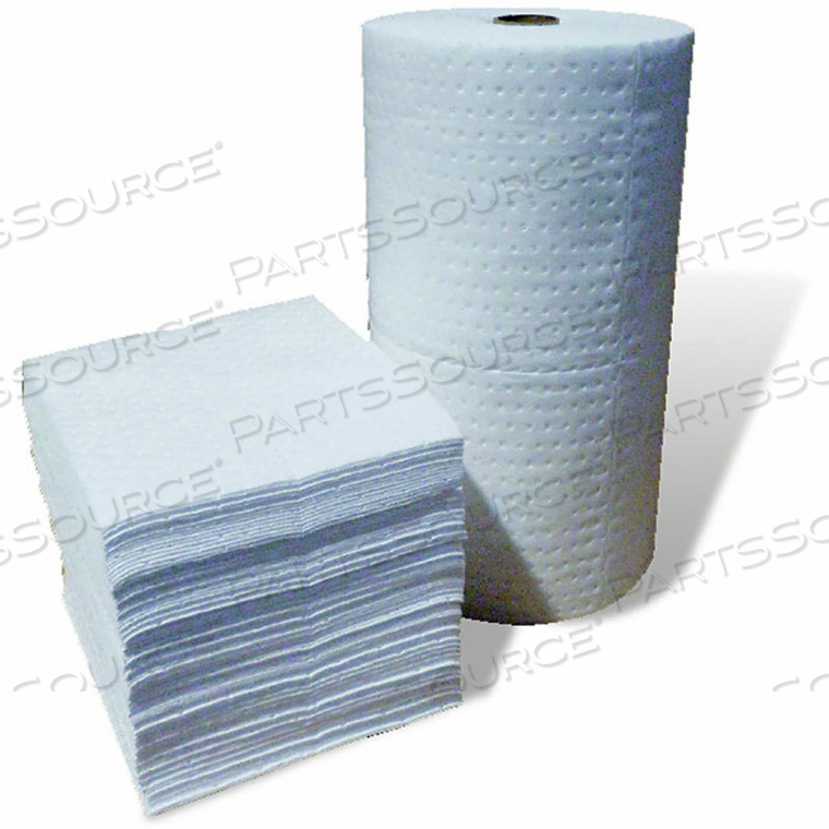 OIL-ONLY ABSORBENT PADS, SINGLE WEIGHT, 18" X 15", WHITE, 200/BALE 