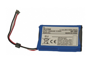 BATTERY PACK FITS ICOM FITS MFR NO M25 by Icom