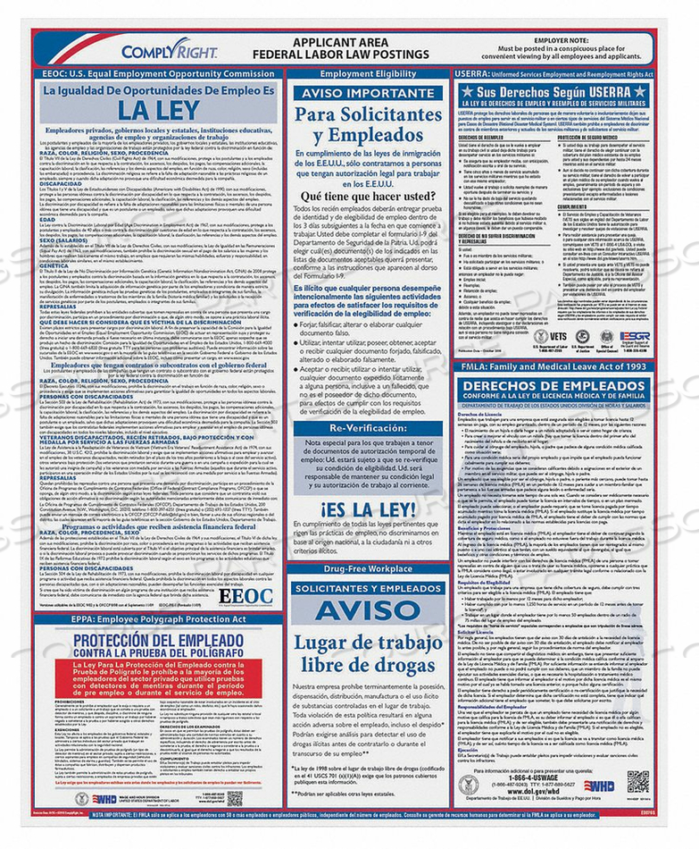 FEDERAL APPLICANT AREA POSTER SPANISH by Complyright