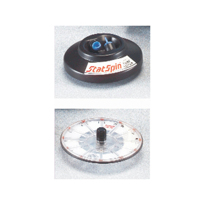 4 X 5 ML FIXED ANGLE ROTOR by HemoCue America 4 X 5 ML FIXED ANGLE ROTOR by HemoCue America