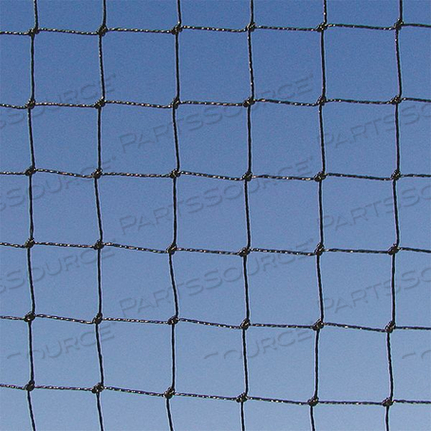 3/4" BLACK STEALTHNET STANDARD DUTY BIRD NETTING, 50' X 50' by Bird Barrier