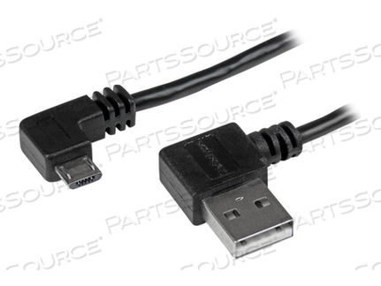 CHARGE AND SYNC YOUR MICRO-USB DEVICE FROM A HARD TO REACH USB-PORT - 6FT USB A by StarTech.com Ltd. CHARGE AND SYNC YOUR MICRO-USB DEVICE FROM A HARD TO REACH USB-PORT - 6FT USB A by StarTech.com Ltd.