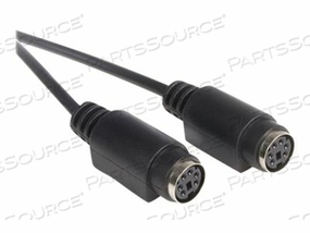 CONVERT A PS/2 KEYBOARD AND MOUSE TO A SINGLE USB INTERFACE - USB TO PS2 ADAPTER by StarTech.com Ltd.