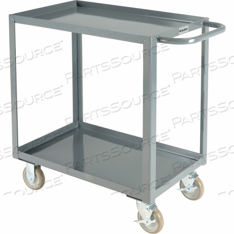 WELDED STEEL UTILITY CART, 2 TRAY SHELVES, 18"WX30"L by Ballymore WELDED STEEL UTILITY CART, 2 TRAY SHELVES, 18"WX30"L by Ballymore
