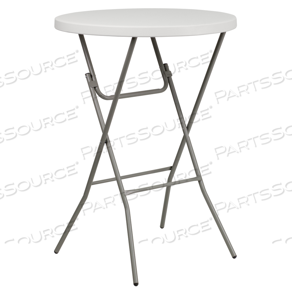 KATHRYN 2.63-FOOT ROUND GRANITE WHITE PLASTIC BAR HEIGHT FOLDING TABLE by Flash Furniture KATHRYN 2.63-FOOT ROUND GRANITE WHITE PLASTIC BAR HEIGHT FOLDING TABLE by Flash Furniture