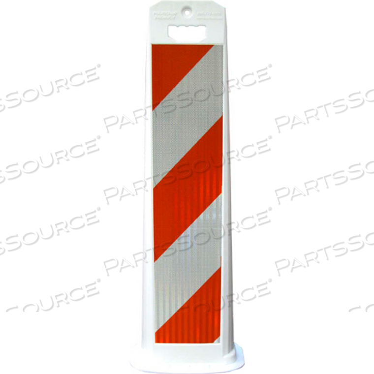 VERTICAL PANEL CHANNELIZER BARRICADE W/ OVERSIZED HANDLE, WHITE, DIAMOND GRADE SHEETS by Plasticade VERTICAL PANEL CHANNELIZER BARRICADE W/ OVERSIZED HANDLE, WHITE, DIAMOND GRADE SHEETS by Plasticade