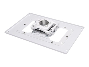 EPSON CUSTOM MICRO-ADJUSTABLE PROJECTOR MOUNT (ELPMBPRH) - PROJECTOR MOUNT KIT - CEILING MOUNTABLE - WHITE - FOR EPSON EX-100, 21, 31, 51, 71, 90, VS240, VS340, VS345, POWERLITE 12XX, PRO G6270 by Epson