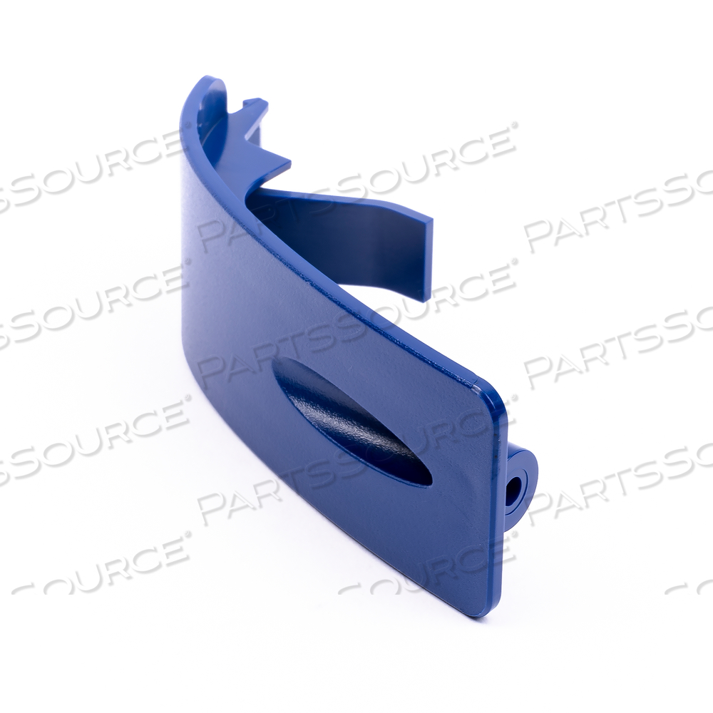 BATTERY ACCESS DOOR by Nellcor - Covidien