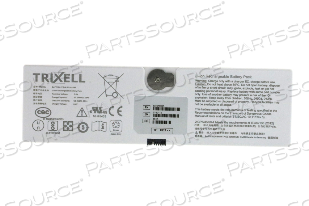 7.4V 3600MAH 26.64WH LI-POLY REPLACEMENT BIOMEDICAL BATTERY 