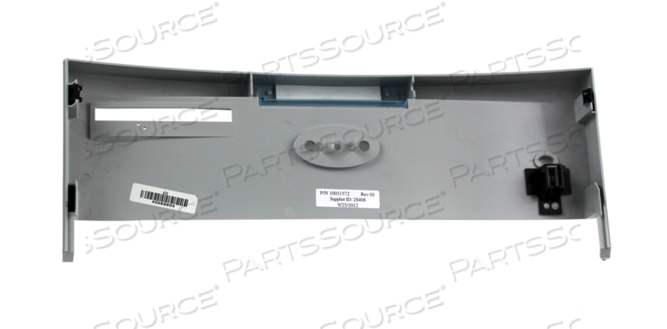 S9.5 CR UNIVERSAL DISK BEZEL ASSEMBLY by Siemens Medical Solutions S9.5 CR UNIVERSAL DISK BEZEL ASSEMBLY by Siemens Medical Solutions