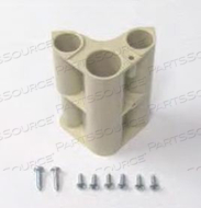 PL HEADBOARD BRACKET INSERT SERVICE KIT by Stryker Medical