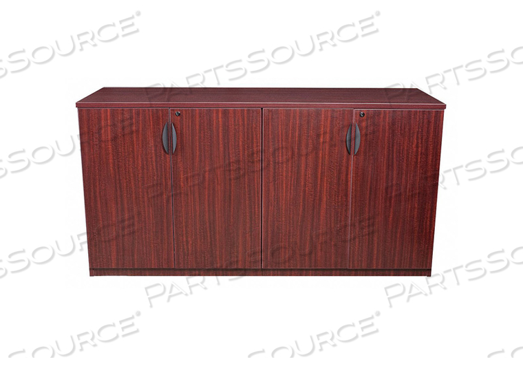 STORAGE BUFFET LEGACY SERIES MAHOGANY by Regency