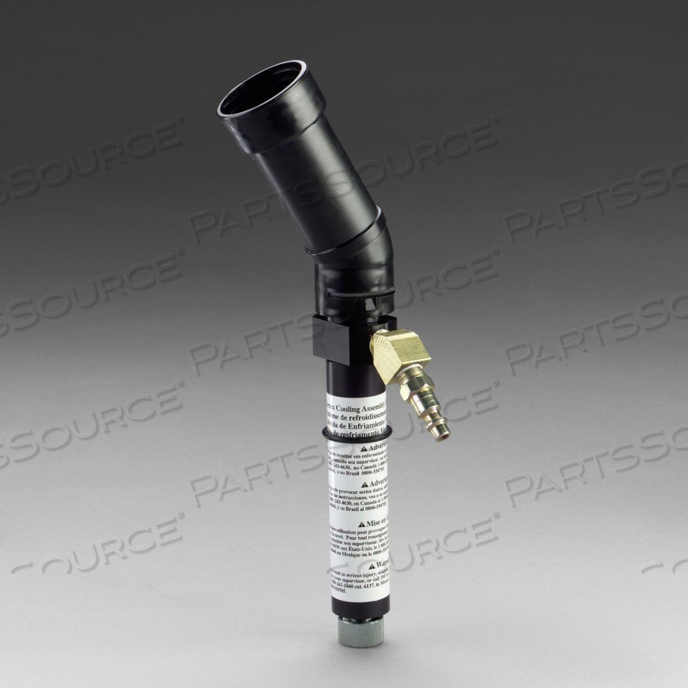 51138-66164 3M VERSAFLO VORTEX COOLING TUBE V-150 by 3M Consumer