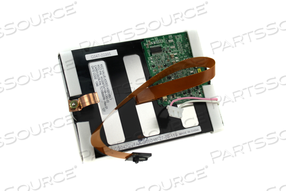 SMALL SCREEN LED, 4.7 IN BY CAREFUSION ALARIS / 303 10016036 