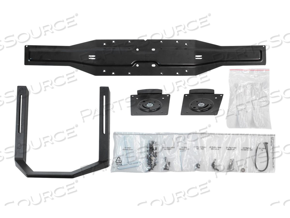 DUAL MONITOR & HANDLE KIT INTERACTIVE AR by Ergotron, Inc.