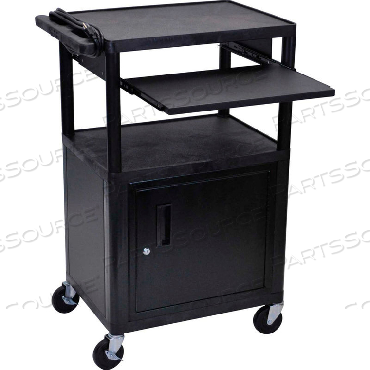 SECURITY AV CART WITH PULL-OUT LAPTOP SHELF 42"H 