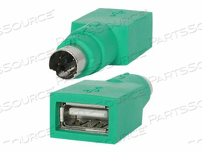 CONNECT A USB MOUSE TO A COMPUTER THROUGH A PS/2 PORT - USB TO PS2 ADAPTER - USB by StarTech.com Ltd.
