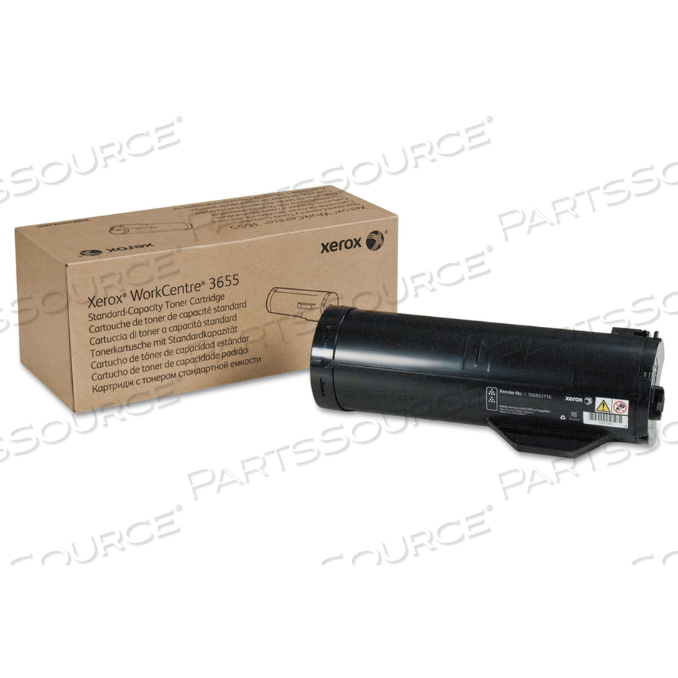 TONER CARTRIDGE, REPLACEMENT FOR XEROX WORKCENTRE 3655, XEROX WORKCENTRE 3655S, XEROX WORKCENTRE 3655X 